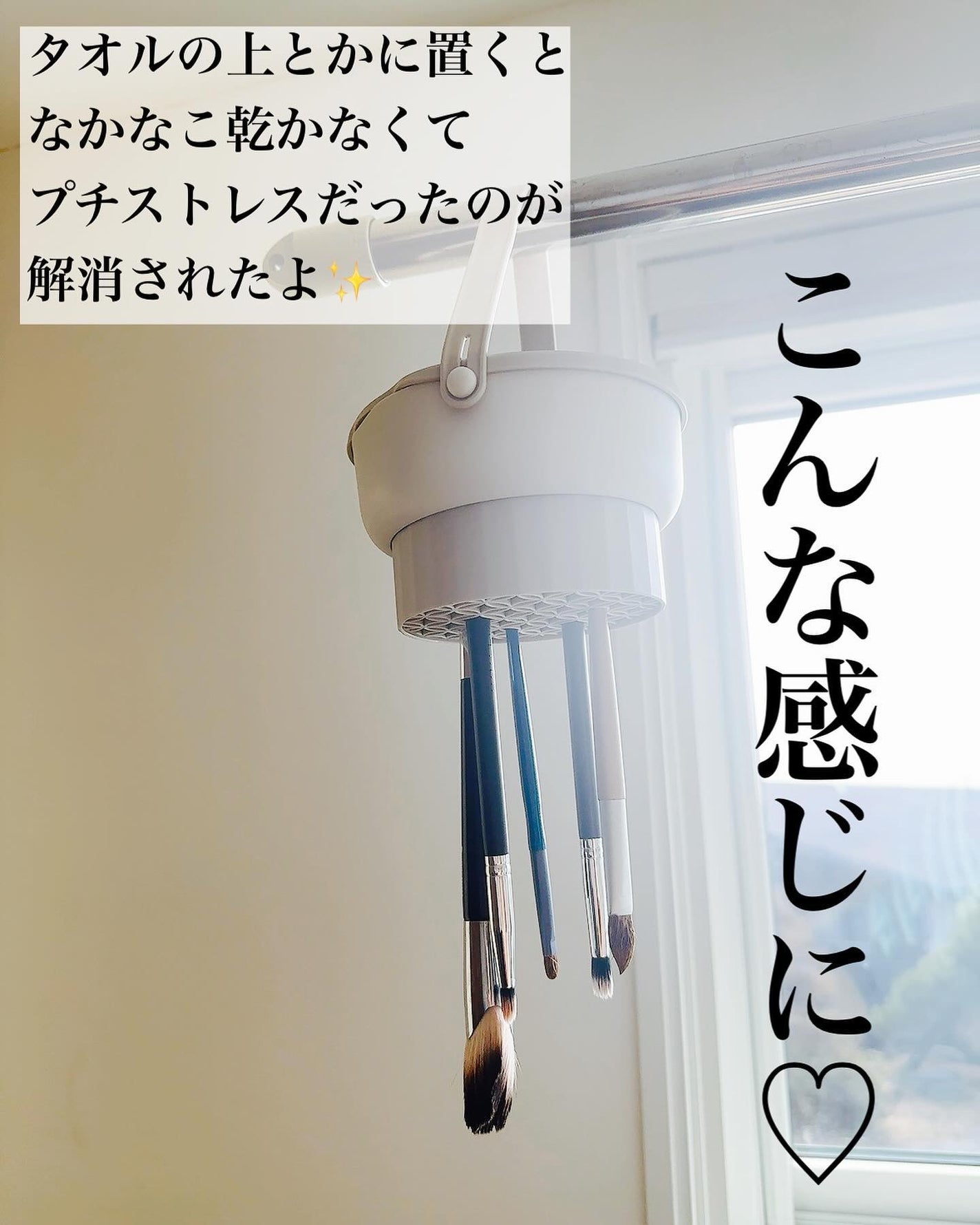 まるみ♡ on LIPS 「スリーコインズで買ってよかったコレ❣️みんなにも伝えたい🥹✨ブ..」(6枚目)