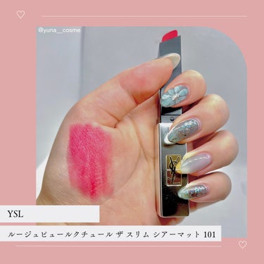 ルージュピュールクチュール ザ スリム シアーマット 101 ルージュ リーブル/YVES SAINT LAURENT BEAUTE/口紅を使ったクチコミ（3枚目）