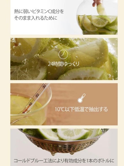 ビタペアC 7DAYS ホワイトニングマスクシート/ネイチャーリパブリック/シートマスク・パックを使ったクチコミ(5枚目)