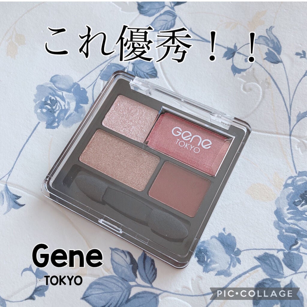 リラクシーアイシャドウ/GENE TOKYO/アイシャドウパレットを使ったクチコミ(1枚目)