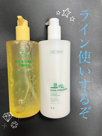 シカバイタル トナー/VT/化粧水を使ったクチコミ(3枚目)