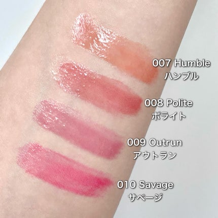 ボリューマイジングフォンデュリップ/Coralhaze/口紅を使ったクチコミ(4枚目)