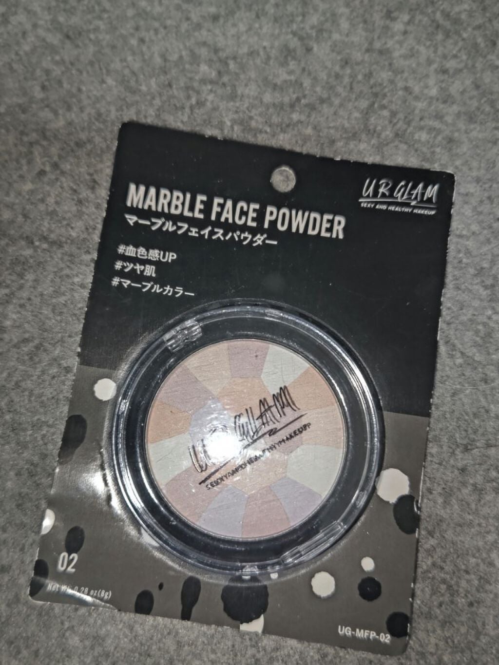 UR GLAM MARBLE FACE POWDER/U R GLAM/プレストパウダーを使ったクチコミ(1枚目)