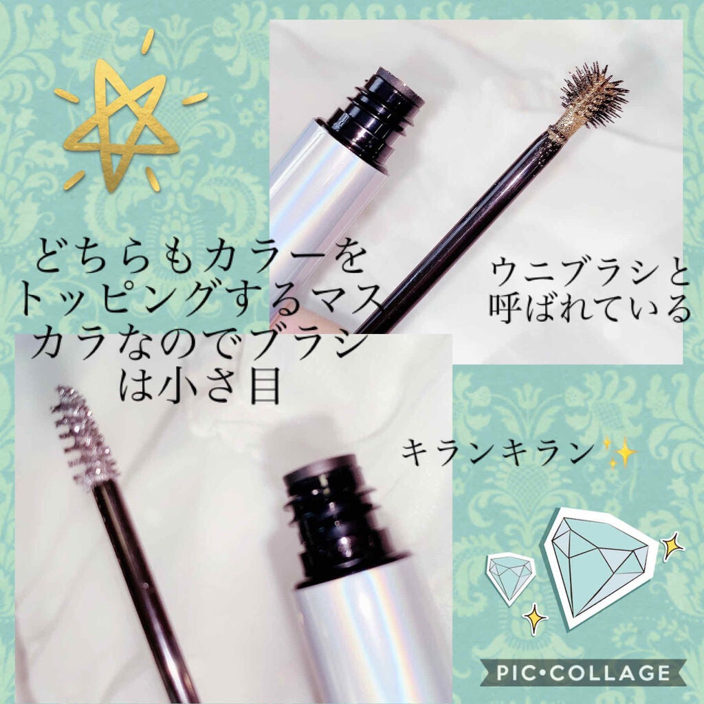 ダイヤモンドシリーズ カラーマスカラ/ZEESEA/マスカラを使ったクチコミ(2枚目)