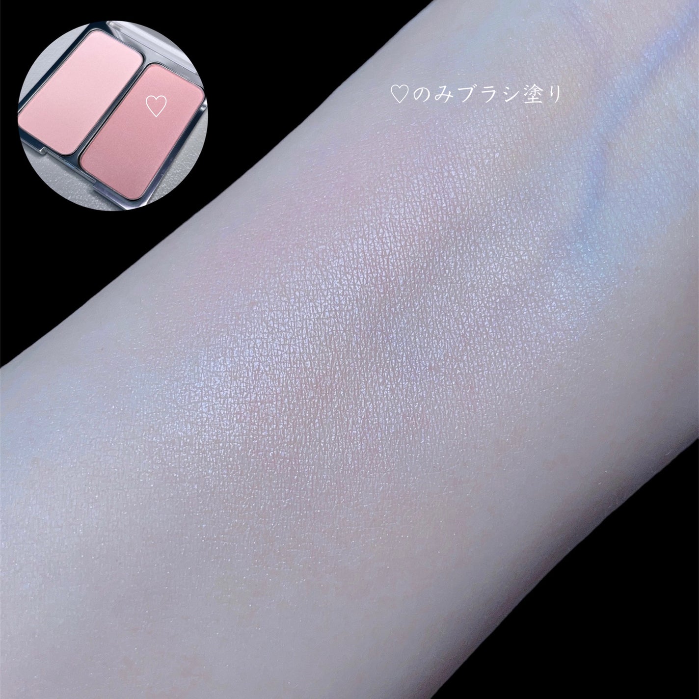 デュアルチーク/2aN/パウダーチークを使ったクチコミ(7枚目)