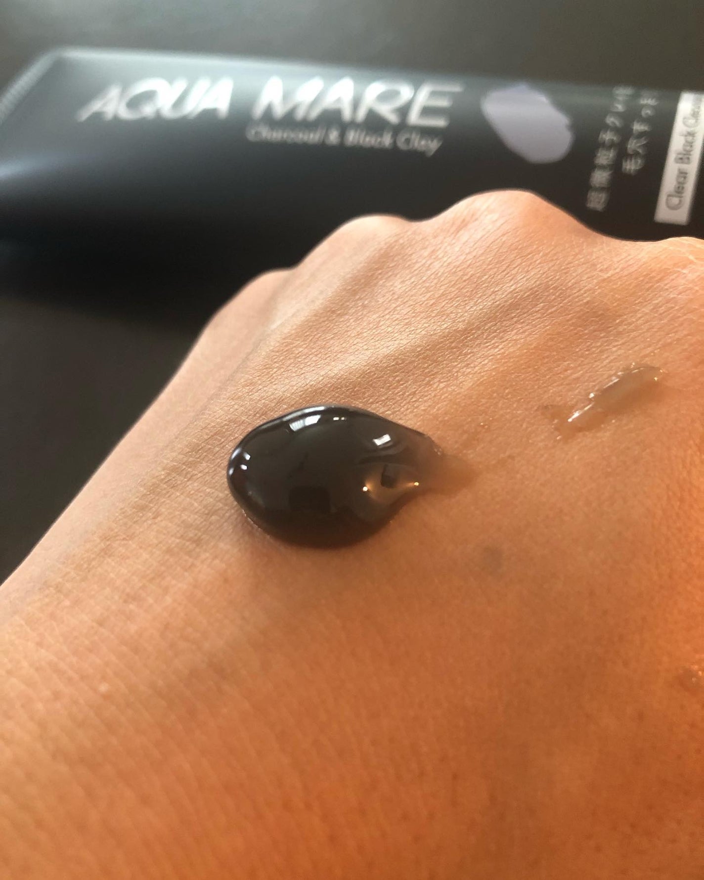 ユアン on LIPS 「3種のこだわりクレイ配合!AQUAMAREW洗顔不要のクレンジ..」(3枚目)