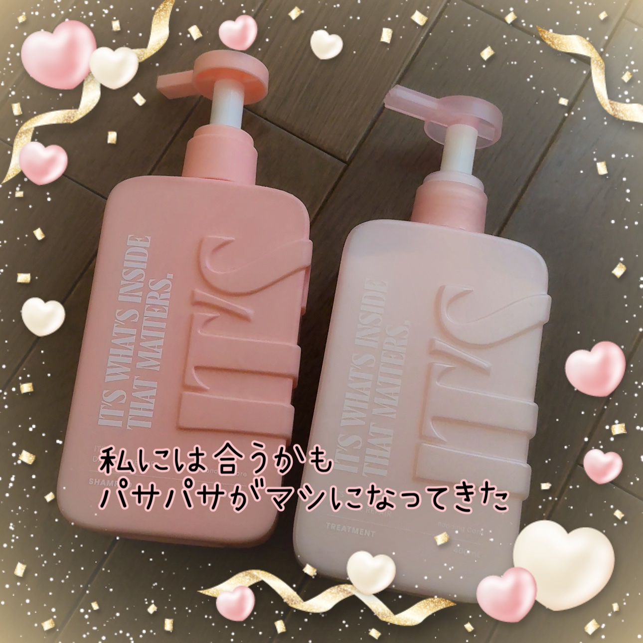 ダメージリペア ボンディングケア シャンプー/トリートメント トリートメント詰替330ml/IT’S WHAT’S INSIDE THAT MATTERS./市販シャンプーを使ったクチコミ（1枚目）