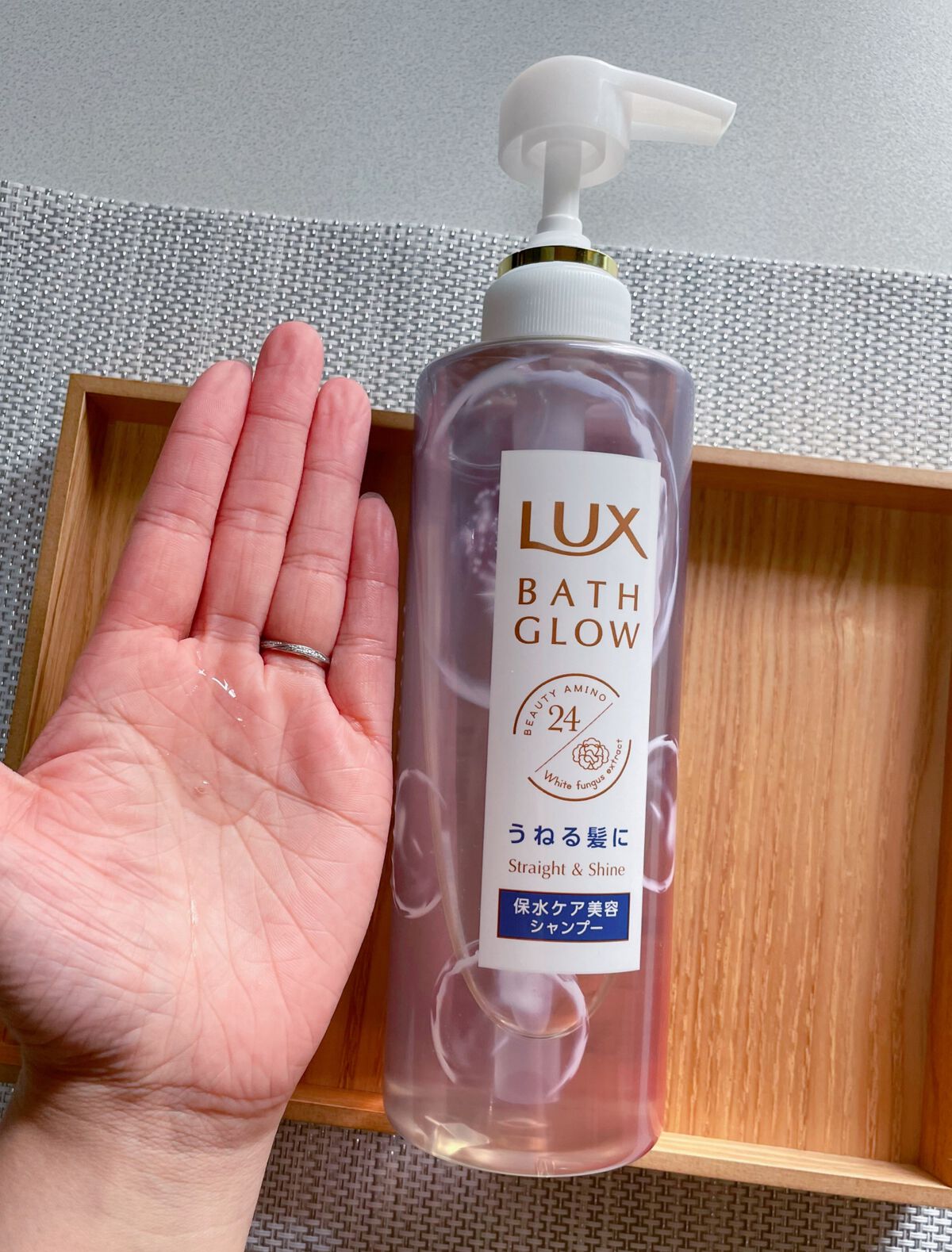 バスグロウ ストレート&シャイン シャンプー/トリートメント/LUX/市販シャンプーを使ったクチコミ（2枚目）