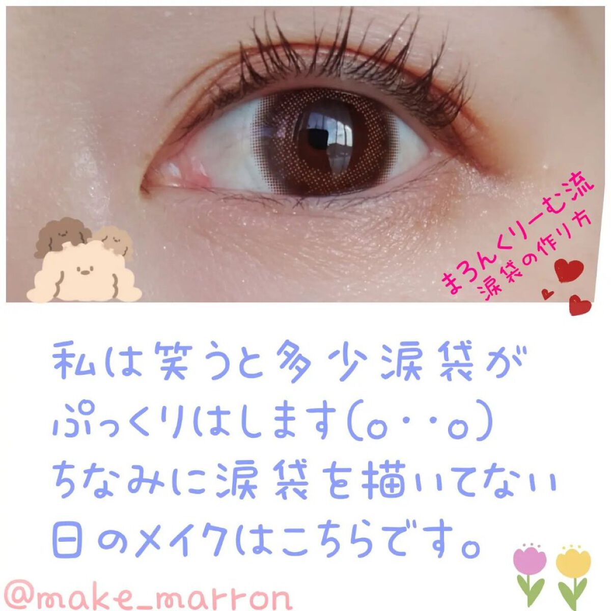 ケイト デザイニングアイブロウ3D/KATE/パウダーアイブロウを使ったクチコミ（2枚目）