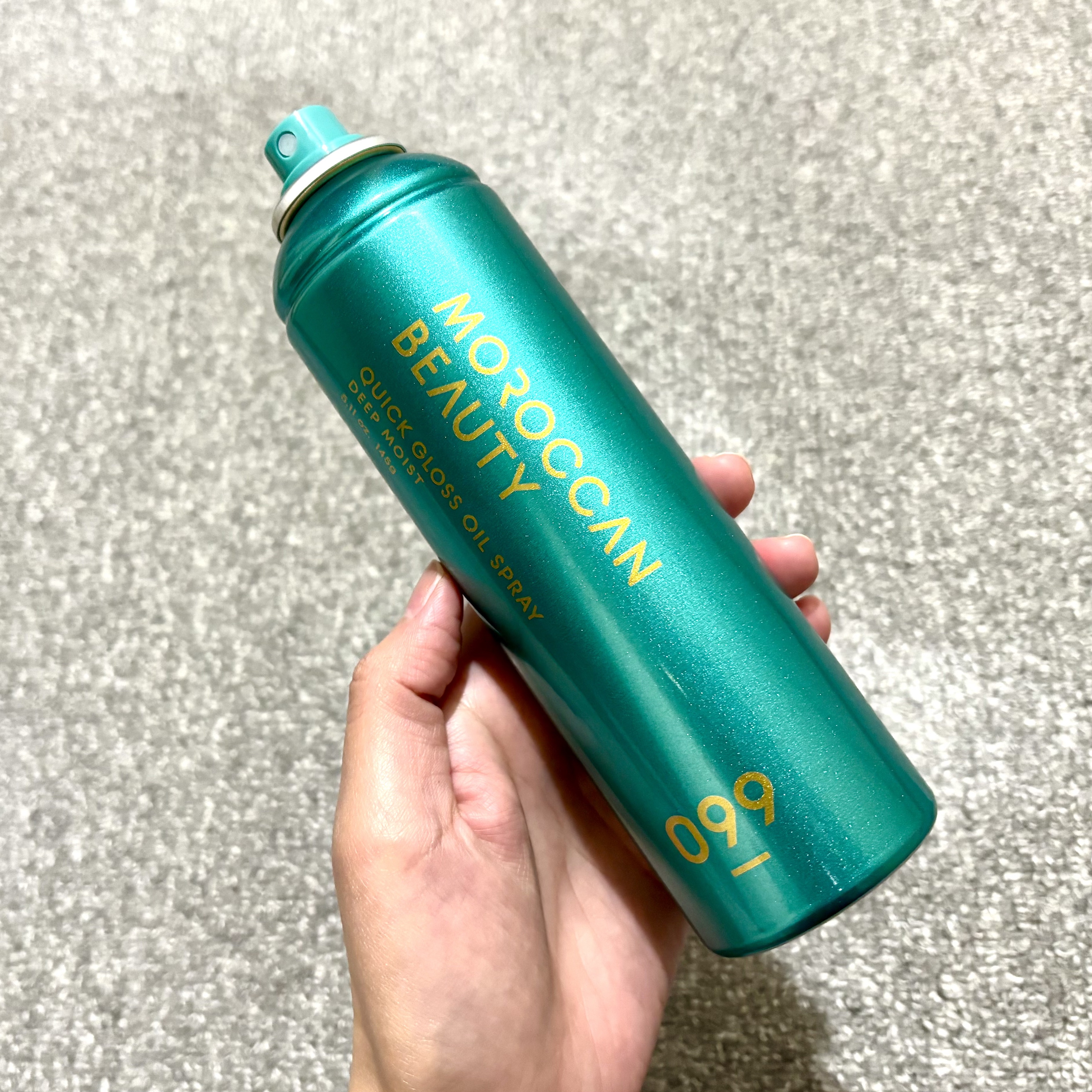 モロッカンビューティ ディープモイスト クイックグロス オイルスプレー 145g/モロッカンビューティ/ヘアスプレーを使ったクチコミ（3枚目）