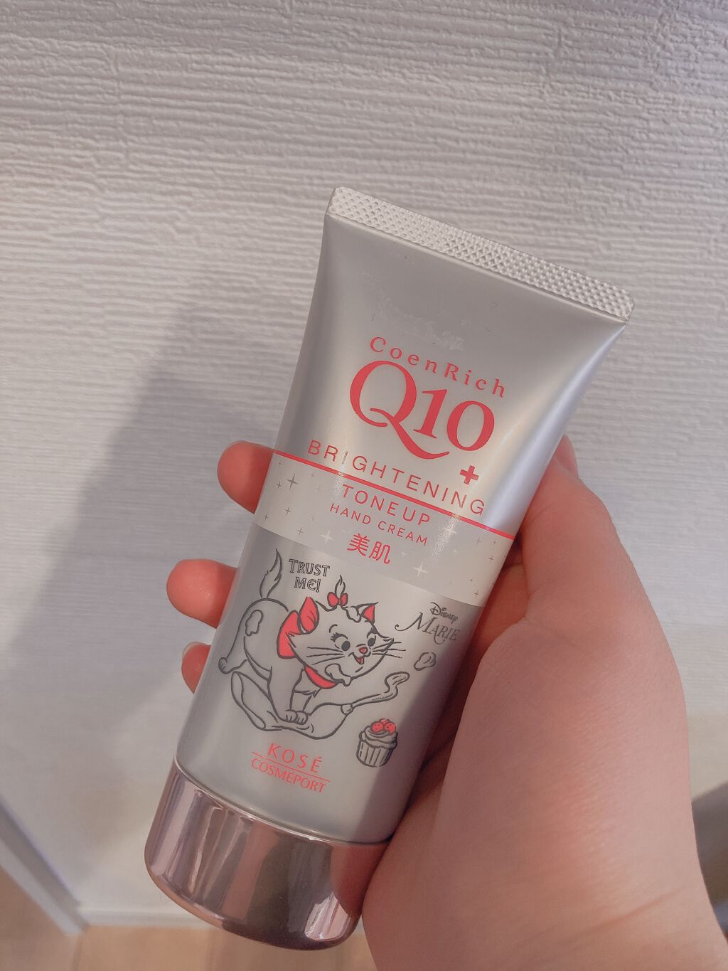 トーンアップ ハンドクリーム/コエンリッチQ10/ハンドクリームを使ったクチコミ（1枚目）