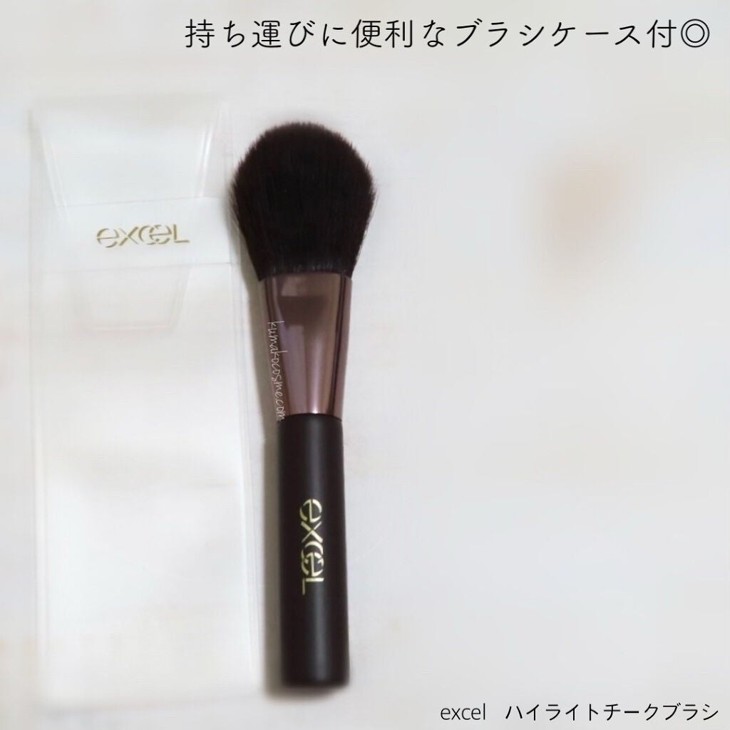 ハイライトチークブラシ/excel/メイクブラシを使ったクチコミ(2枚目)