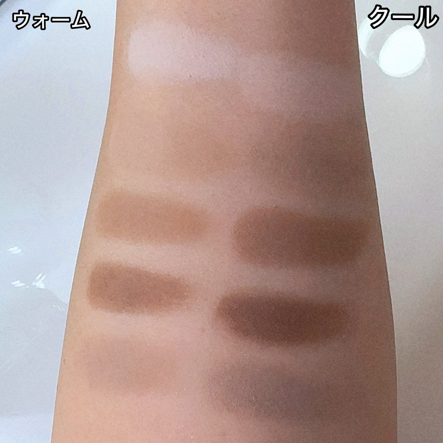 ヘアメイクみどり【YouTube】 on LIPS 「Qoo10メガ割購入品⭕️シェーディングの進化‼️ロムアンドシ..」(5枚目)