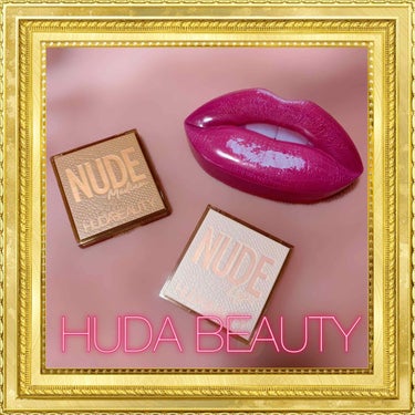 ※三枚目に目のアップあります

HUDA BEAUTYのヌードパレットが届きました❤️
粒子の細かさ、なめらかさと発色の良さが
さすが海外コスメです✨
ピンクだと似合わないのか
雰囲気が可愛くなりすぎて