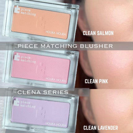 ピースマッチングチーク/HOLIKA HOLIKA/パウダーチークを使ったクチコミ(1枚目)