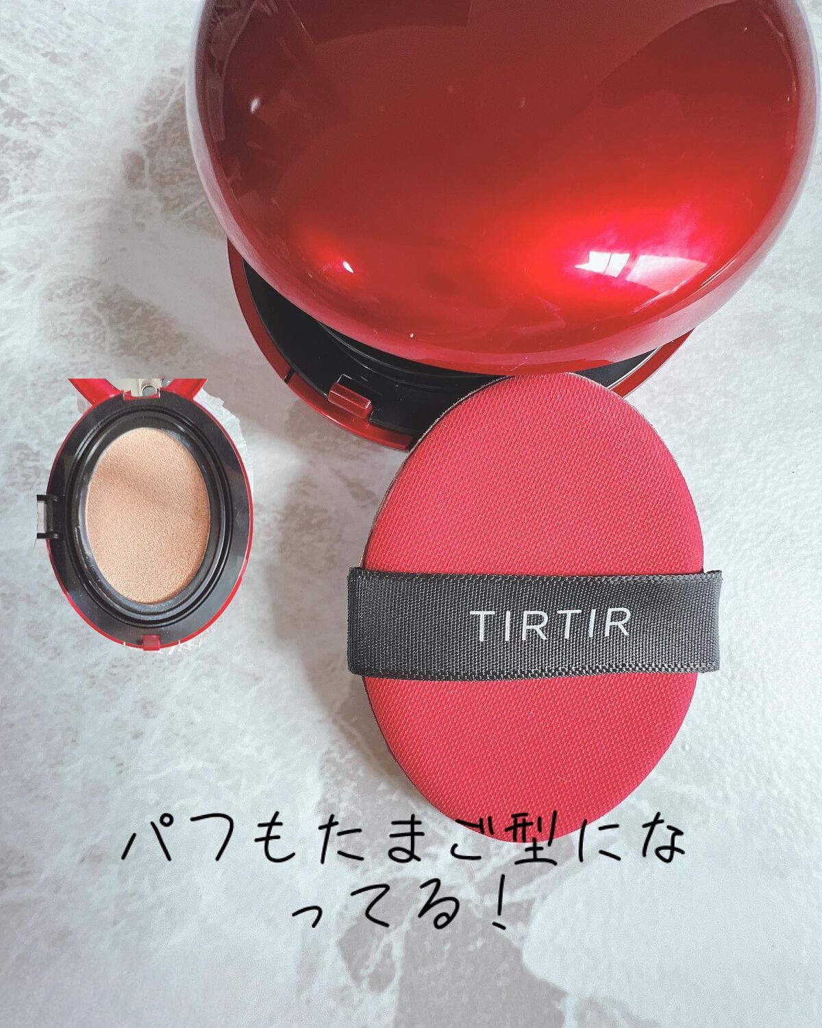 マスク フィット レッド クッション/TIRTIR(ティルティル)/クッションファンデーションを使ったクチコミ(2枚目)