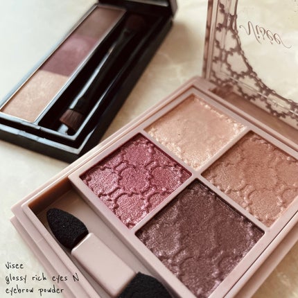 グロッシーリッチ アイズ N/Visée/アイシャドウパレットを使ったクチコミ(1枚目)