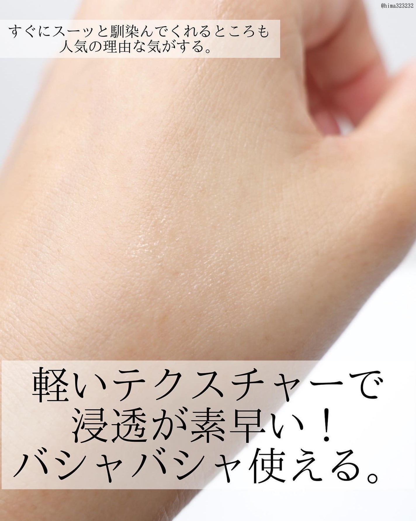 ドクダミ 77 スージングトナー/Anua/化粧水を使ったクチコミ(5枚目)