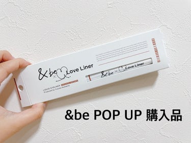 #&be POP UP 購入品

先日&beのPOP UPに行ってきました👏
POP UPに行ったら&beをプロデュースされた河北さんがいらっしゃっててびっくり!!!
お写真撮ってもらいました☺️

リ