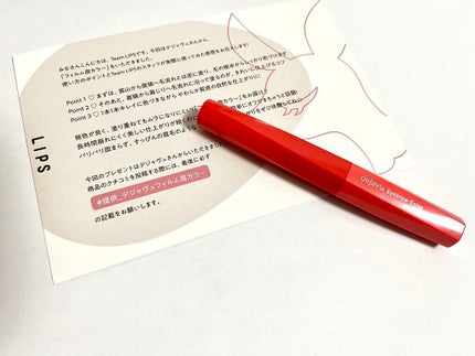 フィルム眉カラー/デジャヴュ/眉マスカラを使ったクチコミ(1枚目)