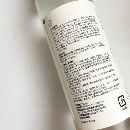 ドクダミ 77 スージングトナー/Anua/化粧水を使ったクチコミ(3枚目)