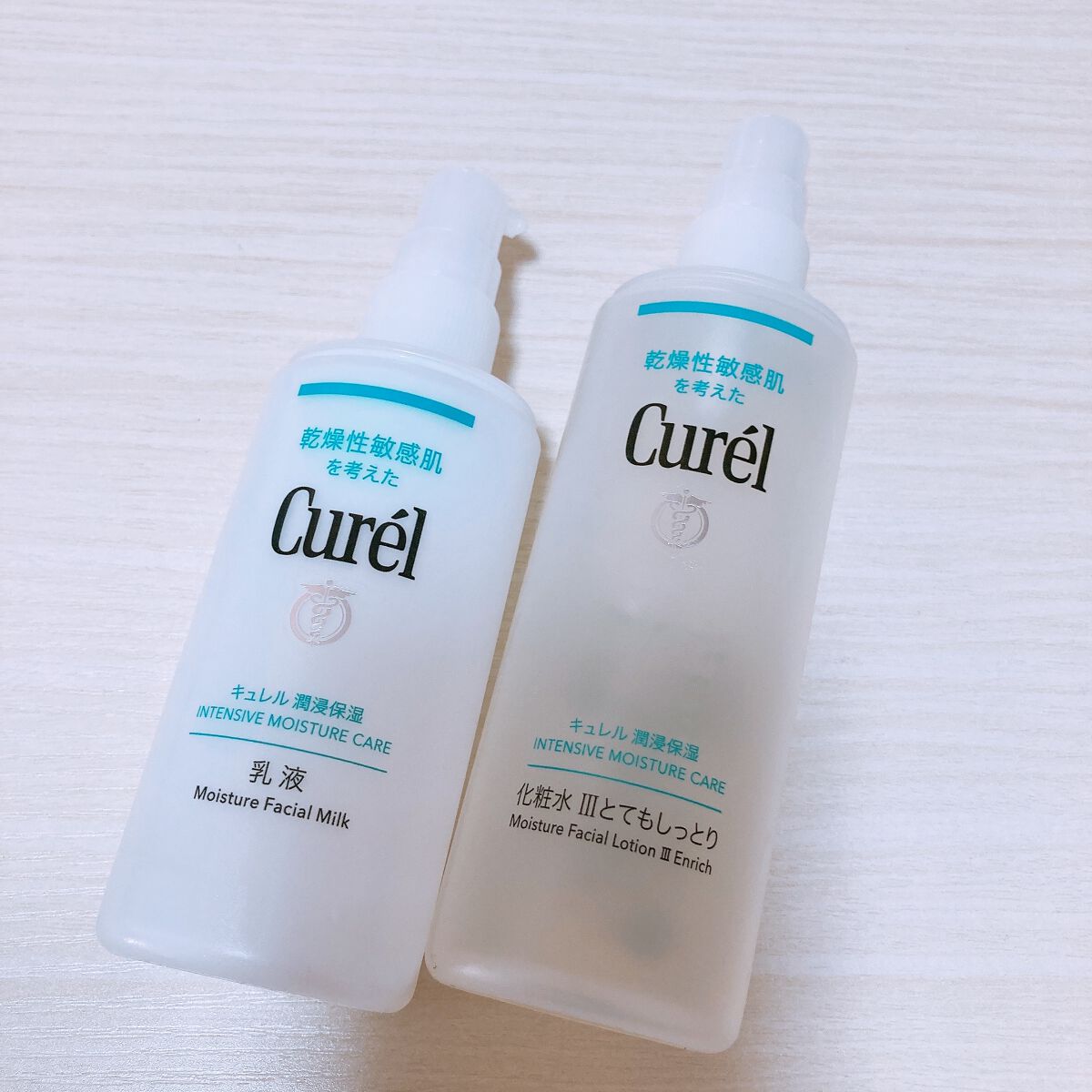 キュレルのスキンケア・基礎化粧品 潤浸保湿 化粧水 III とても