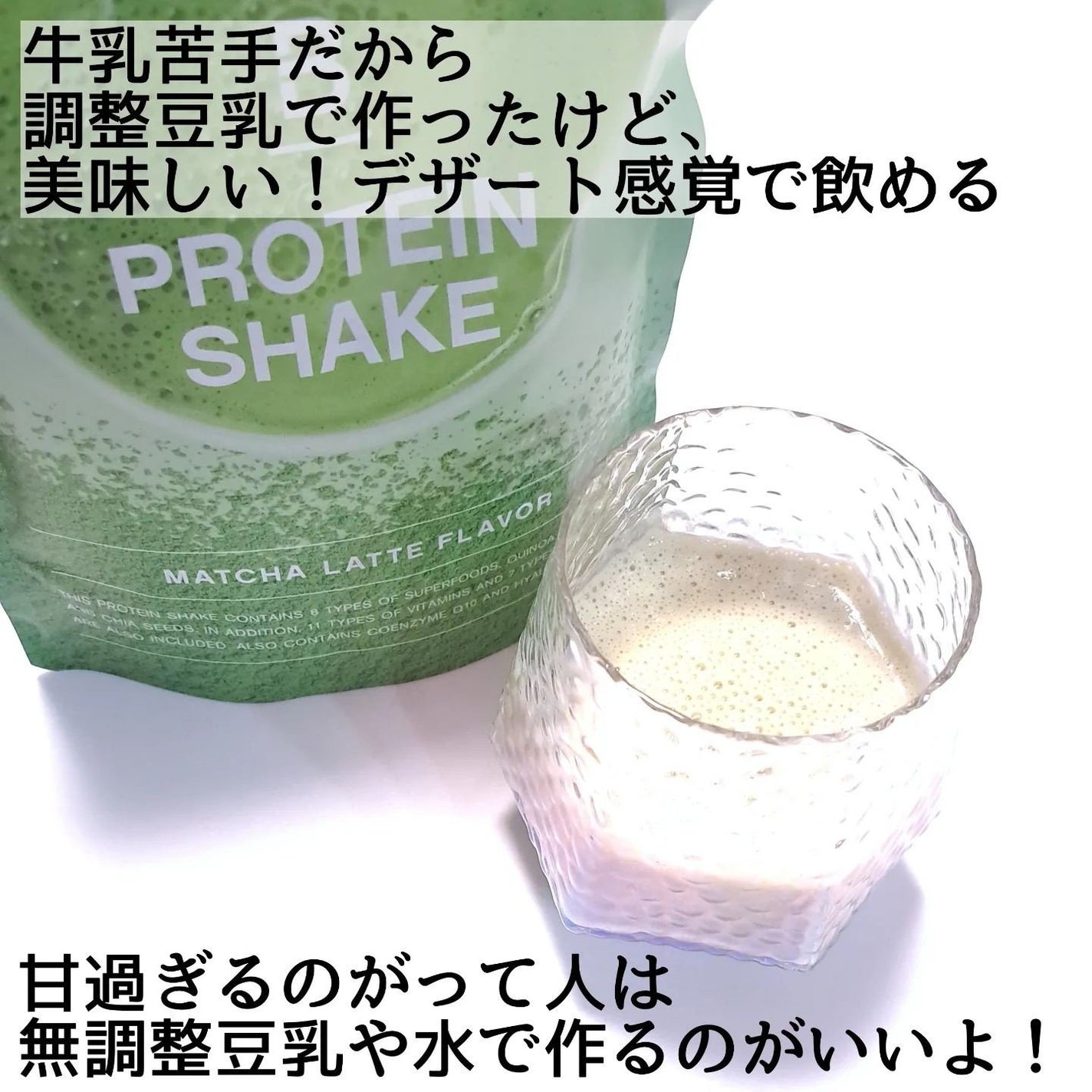 きつね on LIPS 「置き換えるのいいね!!BAMBIWATER@bambiwate..」(4枚目)