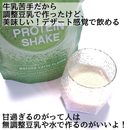 きつね on LIPS 「置き換えるのいいね!!BAMBIWATER@bambiwate..」(4枚目)