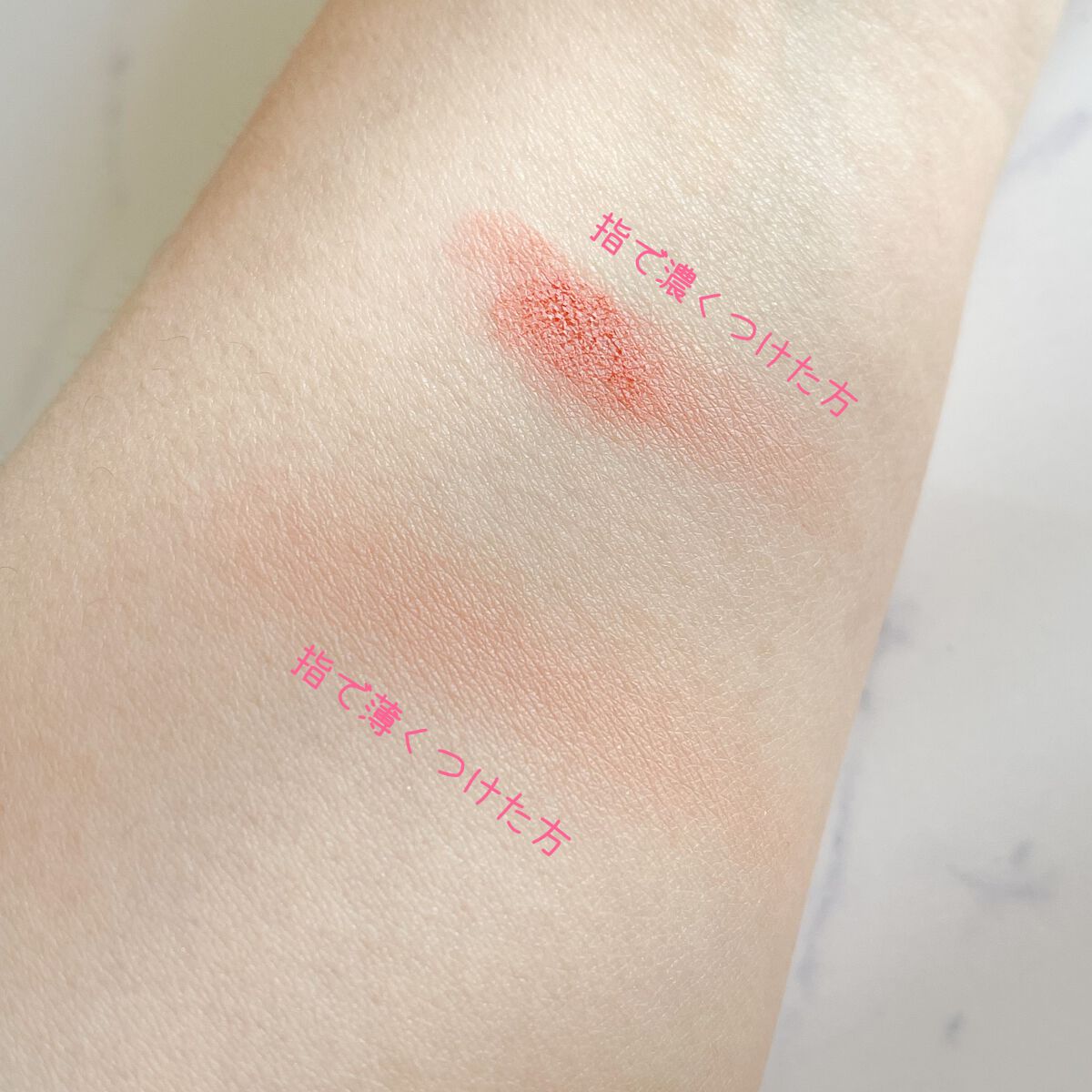 ベターザンチーク/rom&nd/パウダーチークを使ったクチコミ(3枚目)