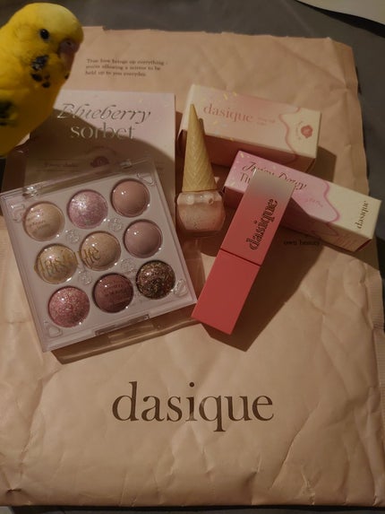 シャドウパレット/dasique/アイシャドウパレットを使ったクチコミ(1枚目)