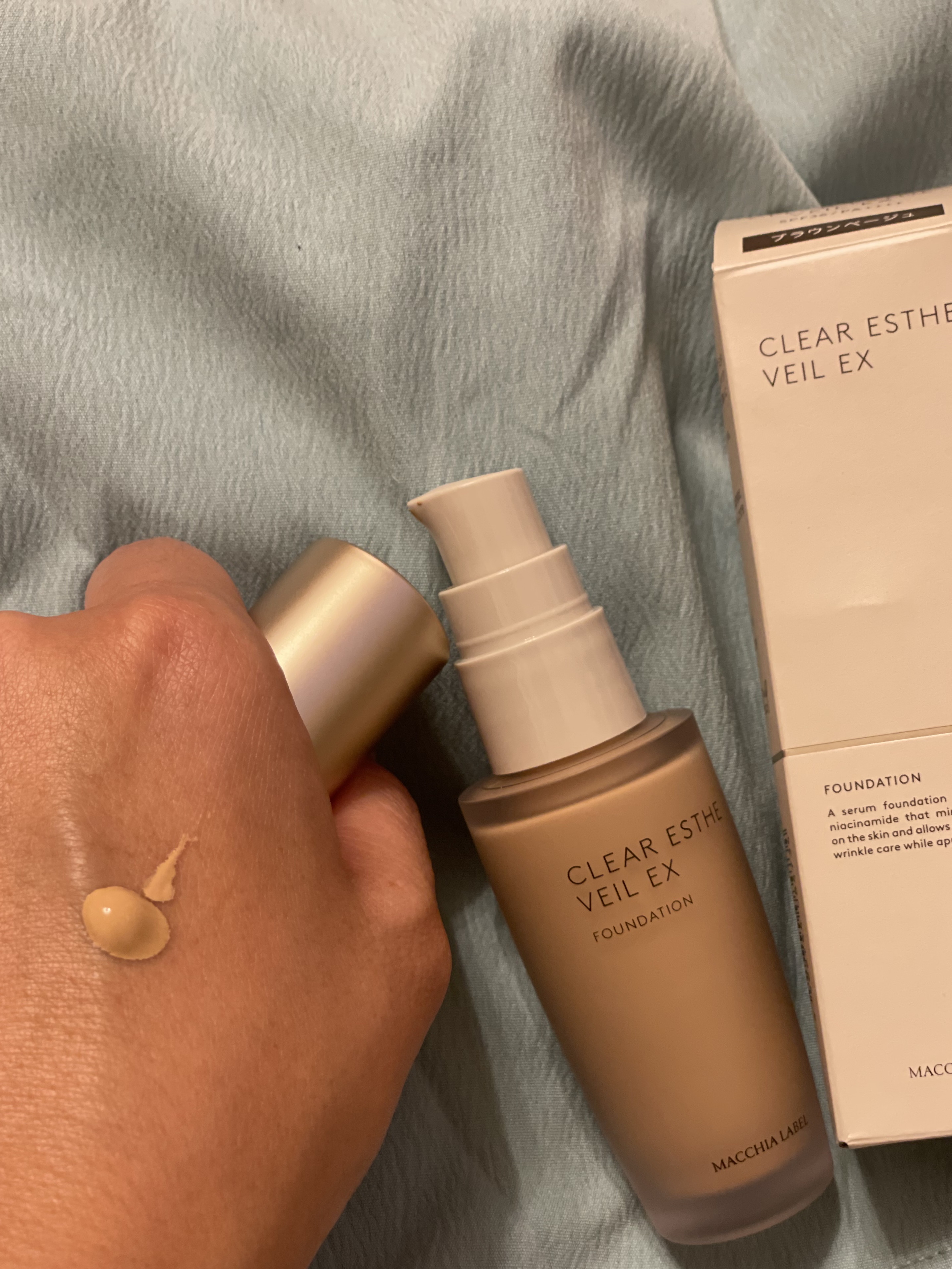 薬用クリアエステヴェールEX 05 ブラウンベージュ/Macchia Label/リキッドファンデーションを使ったクチコミ（3枚目）