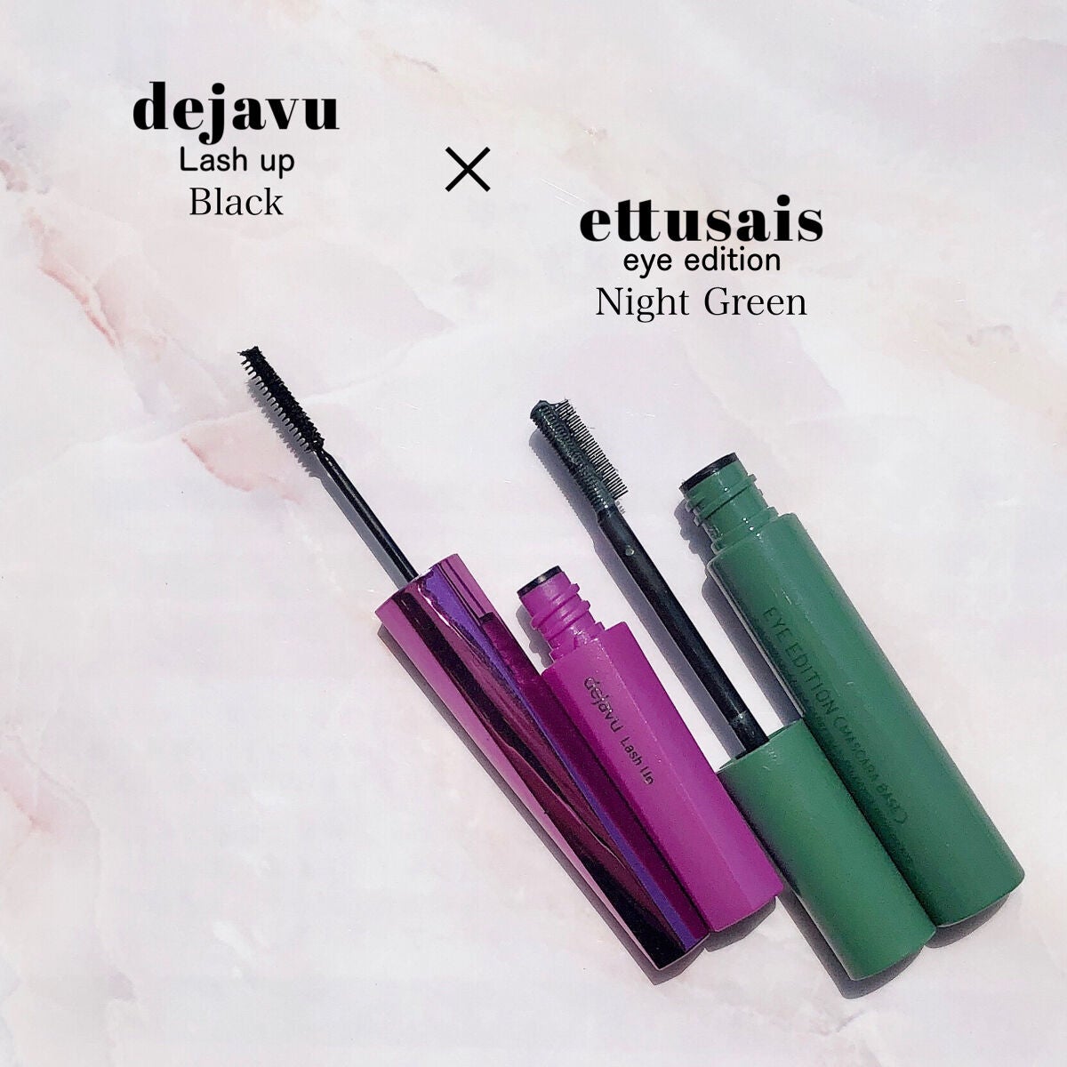 「塗るつけまつげ」自まつげ際立てタイプ/デジャヴュ/マスカラを使ったクチコミ(2枚目)