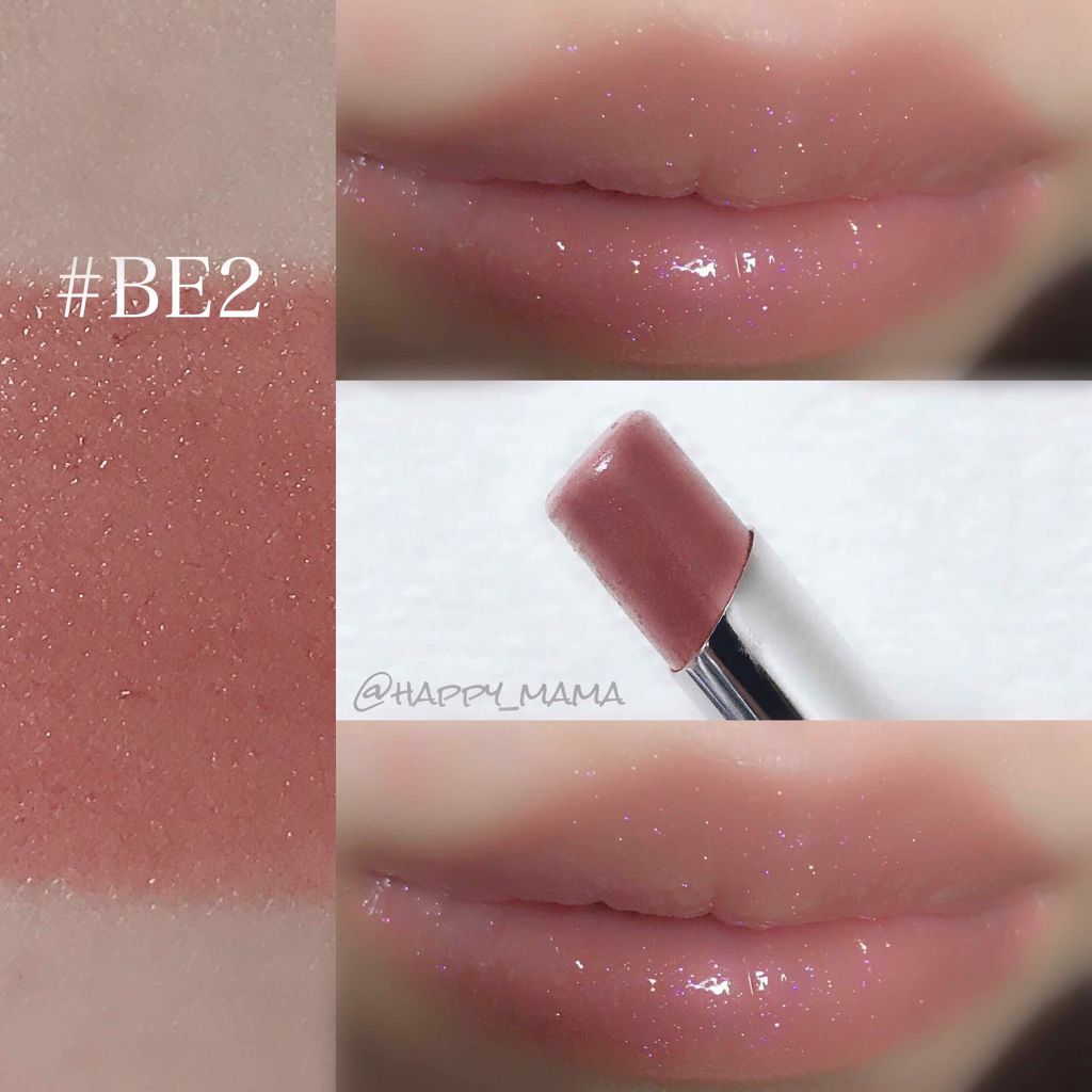 RMK リップジェリーグロス/RMK/リップグロスを使ったクチコミ(2枚目)