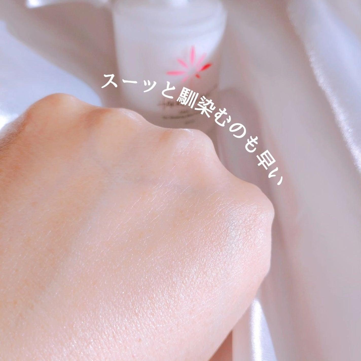 発酵ブラン 美容液 /HAKKOBLANC/美容液を使ったクチコミ(5枚目)