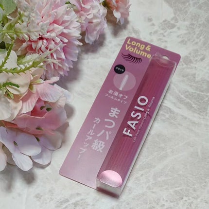 まつパ級 フィルム マスカラ (ロング&ボリューム)/FASIO/マスカラを使ったクチコミ(1枚目)