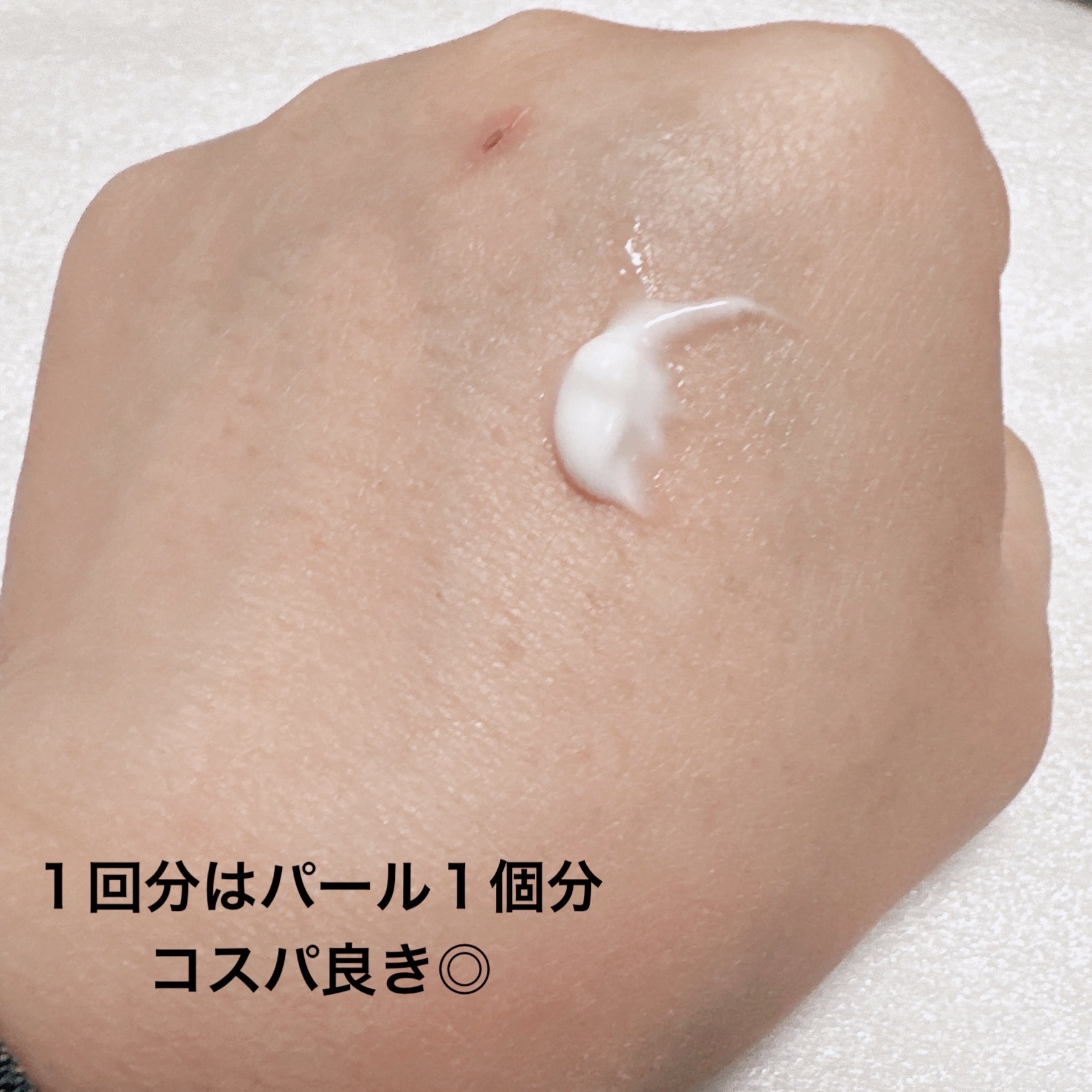 薬用しみ対策 保湿クリーム/メラノCC/フェイスクリームを使ったクチコミ（2枚目）