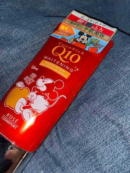 薬用ホワイトニング ハンドクリーム ディープモイスチュア/コエンリッチQ10/ハンドクリームを使ったクチコミ(1枚目)