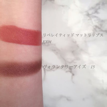 セルヴォーク ヴォランタリー アイズ/Celvoke/単色アイシャドウを使ったクチコミ(4枚目)