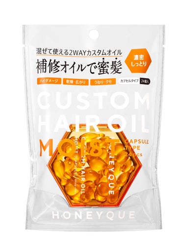 大容量カプセルタイプ 500mg×24粒