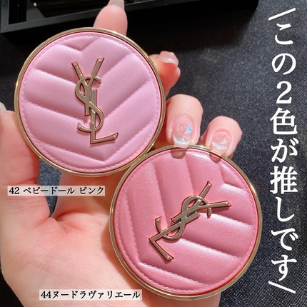 YSL メイクミーブラッシュ パウダー/YVES SAINT LAURENT BEAUTE/パウダーチークを使ったクチコミ(10枚目)