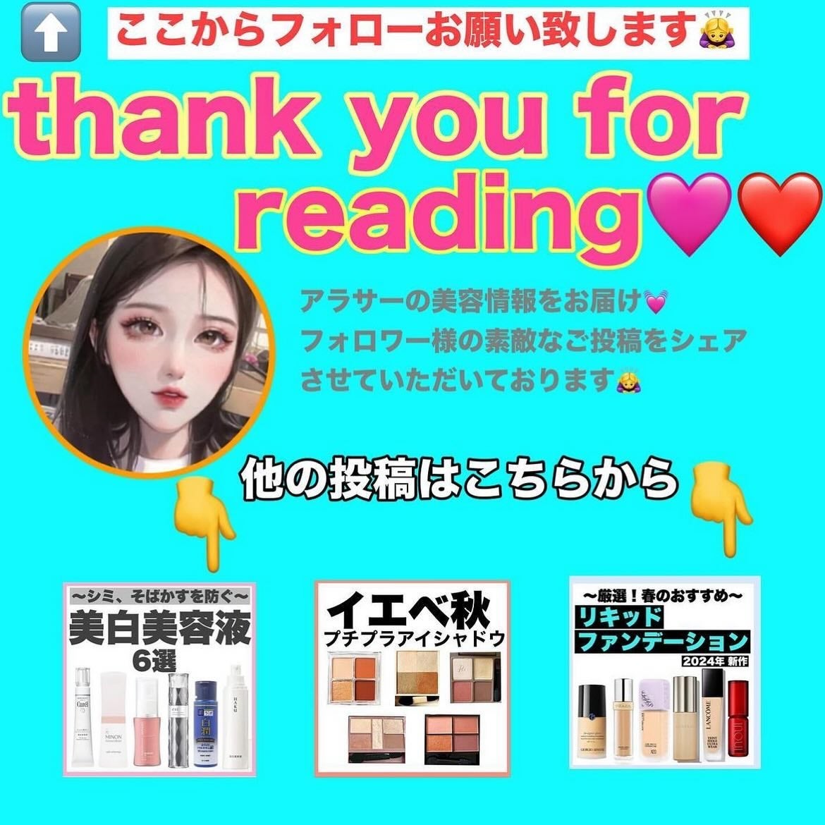 ルルルンプレシャス RED(モイスト)【旧】/ルルルン/シートマスク・パックを使ったクチコミ(3枚目)