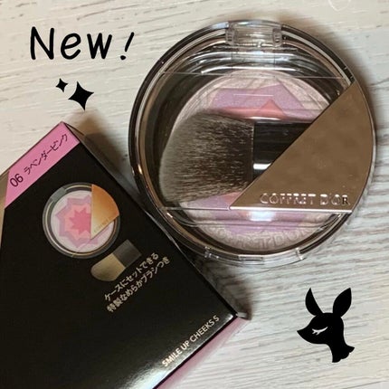 スマイルアップチークスS/コフレドール/パウダーチークを使ったクチコミ(2枚目)