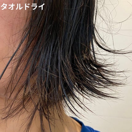 エルジューダ エマルジョン+/エルジューダ/ヘアミルクを使ったクチコミ(4枚目)