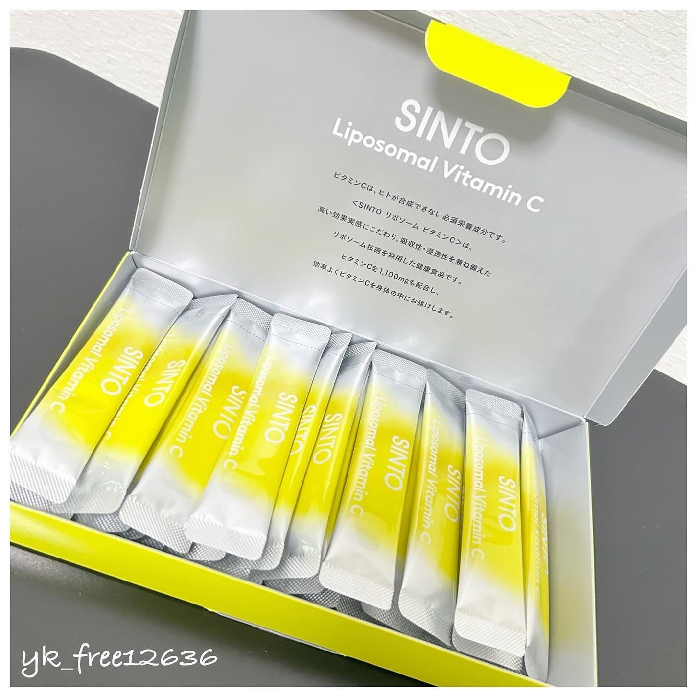 リポソーム ビタミンC/SINTO/美容サプリメントを使ったクチコミ(1枚目)