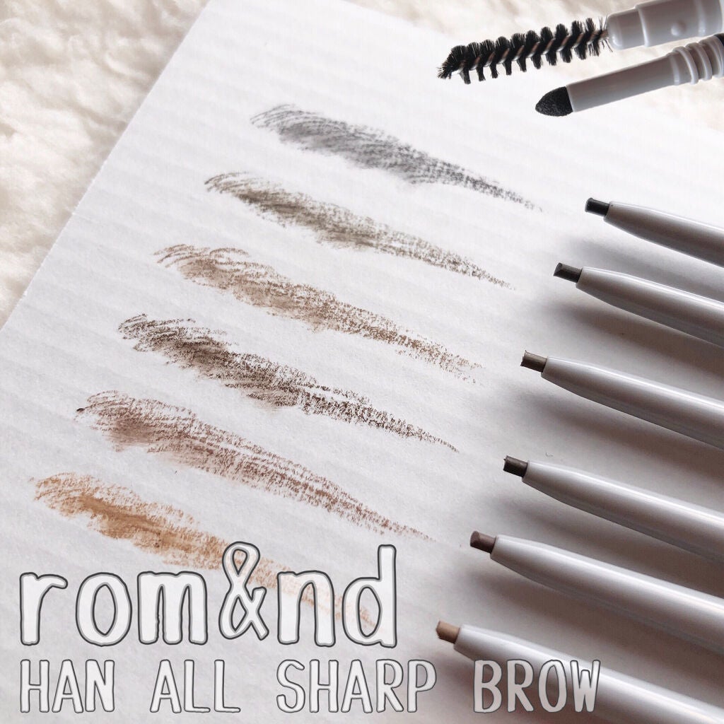 HAN ALL SHARP BROW/rom&nd/アイブロウペンシルを使ったクチコミ(1枚目)