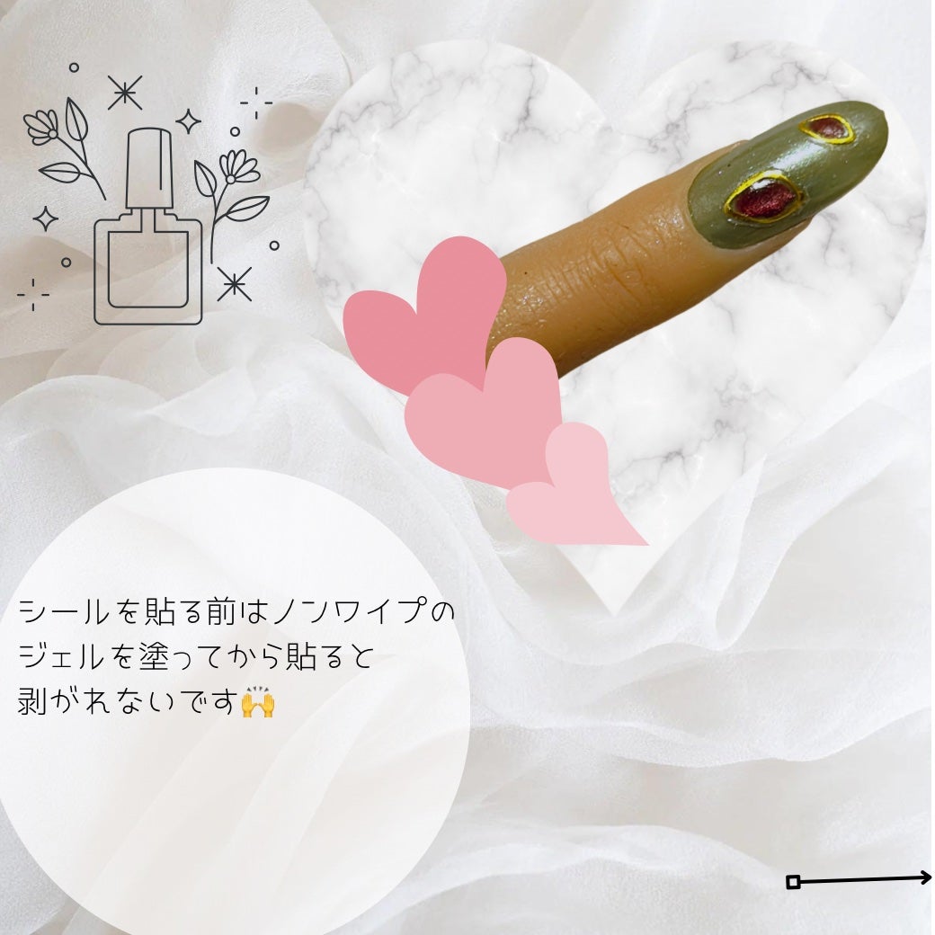 5ミクロンマグネット/ネイル工房/ジェルネイルを使ったクチコミ(2枚目)