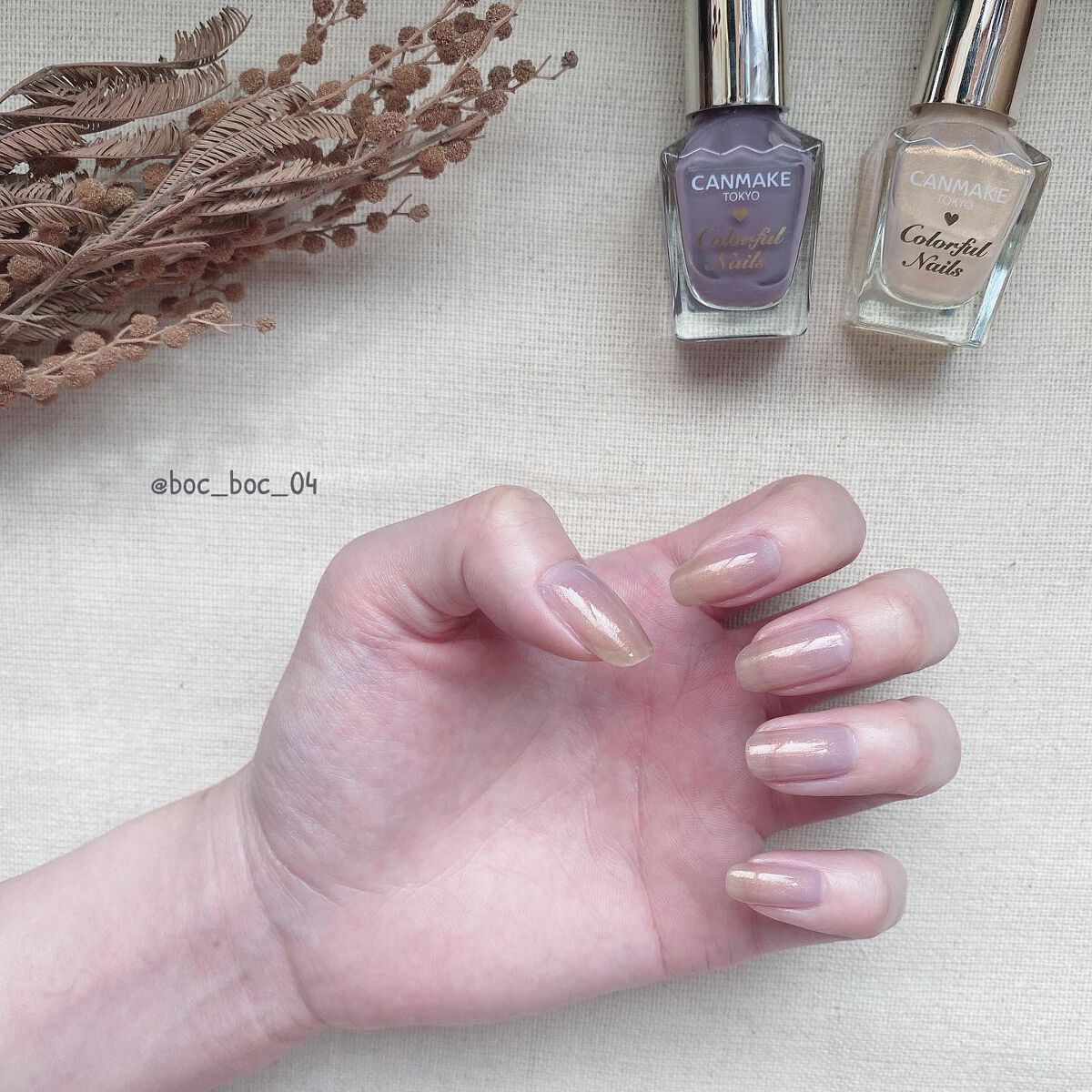 '
N63塗ってN69塗ってから
またN63で挟んだらかわいい🥺
'
'
CANMAKE
N63 / N69
'
'
#おしゃれさんと繋がりたい #洋服好きな人と繋がりたい #せるふねいる #セルフネイル #セルフネイル部 #ネイル 