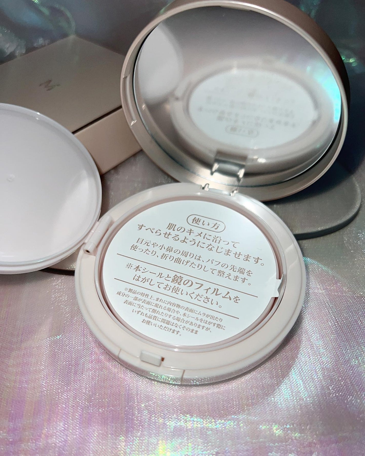 ミシャ M スキンフェイクバーム/MISSHA/クリーム・エマルジョンファンデーションを使ったクチコミ(3枚目)