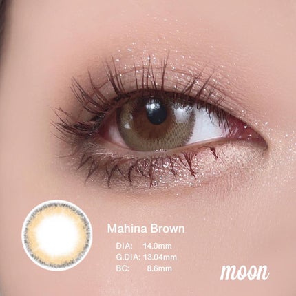 Mahina Brown/MooN/カラーコンタクトレンズを使ったクチコミ(3枚目)