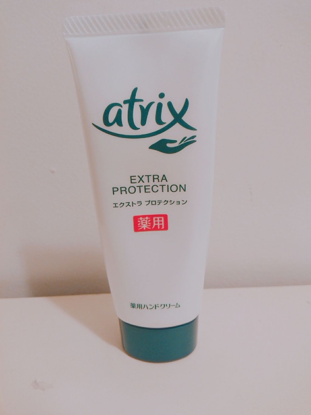 薬用ホワイトニング ハンドクリーム(もぎたてピーチ)/コエンリッチQ10/ハンドクリームを使ったクチコミ(4枚目)